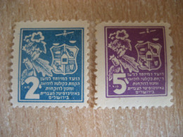 2 Blue 5 Violet Poster Stamp Vignette ISRAEL Label - Andere & Zonder Classificatie