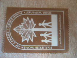 JERUSALEM B'nai B'rith Women CANADA Poster Stamp Vignette ISRAEL Label - Other & Unclassified