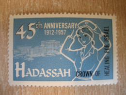 HADASSAH 1912 1957 Crown Of Healing Poster Stamp Vignette ISRAEL Label - Sonstige & Ohne Zuordnung
