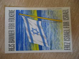 Flag Banner DENMARK Banniere Drapeau Poster Stamp Vignette ISRAEL Label - Andere & Zonder Classificatie