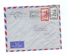 Marokko, 1958, Luftpost-Briefkuvert Mit Zweifachfrankatur (13259E) - Marokko (1956-...)