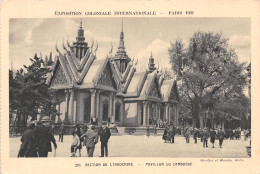 75-PARIS EXPO COLONIALE INTERNATIONALE 1931-N°4238-H/0079 - Mostre