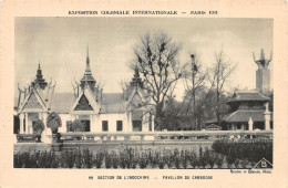 75-PARIS EXPO COLONIALE INTERNATIONALE 1931-N°4238-H/0075 - Expositions