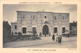 75-PARIS EXPO COLONIALE INTERNATIONALE 1931-N°4238-H/0069 - Expositions
