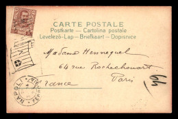 ITALIE - OBLITERATION MECANIQUE :  NAPOLI FERROVIA 21.3.1904 - Machines à Affranchir (EMA)