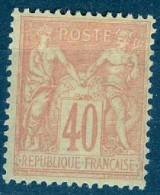 France 94  *  TB - 1876-1898 Sage (Type II)