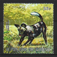 Burundi 1971 Fauna  Y.T. A210 (0) - Usati