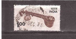 INDIA 1974 STRUMENTI MUSICALI - Used Stamps