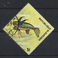 Burundi 1974 Fish   Y.T.  589 (0) - Used Stamps