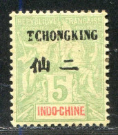 REF096 > TCH'ONG K'ING < N° 35 * > Neuf Dos Visible -- MH * - Ongebruikt