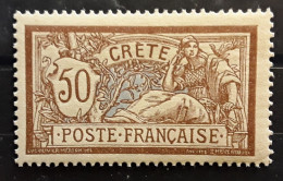 CRETE, Bureaux Français,  1902, Type MERSON,  Yvert No 12, 50 C Brun Et Gris,  Neuf ** MNH,  TTB - Ungebraucht