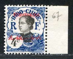 REF096 > TCH'ONG K'ING < N° 67 * * > Neuf Luxe Dos Visible -- MNH * * - Ongebruikt