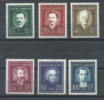 YUGOSLAVIA   YVERT   836/41   MNH  ** - Unused Stamps