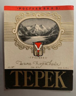 20127 -  Russie  Porto Tepek - Andere & Zonder Classificatie