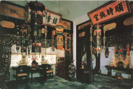 CHINA - The Interior Of Chiu Xiu Gong Palace Of Gathering Excellence - Carte Postale - China