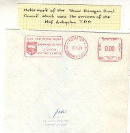 Israël - Lettre De 1970 - Oblit Hof Asquelon - EMA - Empreintes Machines - - Brieven En Documenten