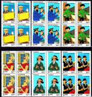 FRANCE 2007 THE VOYAGE OF TINTIN COMICS BLOCK OF 4 IN COMPLETE SET MNH - Bandes Dessinées
