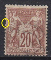 France: Y&T N° 67 ( Aminci Et Une Dent Courte) Oblitéré. TB ! - 1876-1878 Sage (Type I)