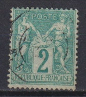 France: Y&T N° 62 Oblitéré. TB !  - 1876-1878 Sage (Type I)