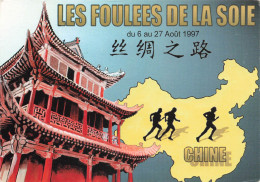 CHINA - Les Foulées De La Soie  Du 6 Août Au 27 Août 1997 - Pagode - Carte Postale - Chine