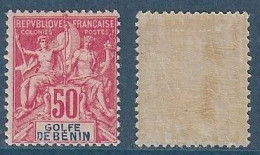 BENIN Groupe N°30 *  Neuf Trace De Charnière MH - Neufs