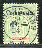 REF096 > TCH'ONG K'ING < Yv N° 35 Ø Beau Cachet 1904 Tch'ong K'ing < Oblitéré Dos Visible - Used Ø -- - Used Stamps