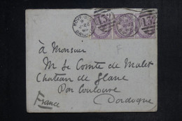 ROYAUME UNI - Enveloppe Du Princess Club De Brighton Pour Un Comte En France En 1889 - L 153172 - Storia Postale