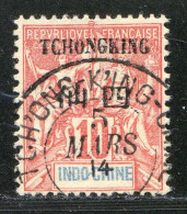 REF096 > TCH'ONG K'ING < Yv N° 36 Ø Beau Cachet 1914 Tch'ong K'ing < Oblitéré Dos Visible - Used Ø -- - Gebruikt