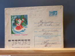 105/767  ENVELOPPE RUSSE  1976 - Weihnachten