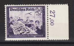MiNr. 893 II ** - Unused Stamps
