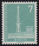 135wv Berliner Stadtbilder 7 Pf. OHNE Textzeile, Grauweißes Papier ** - Unused Stamps
