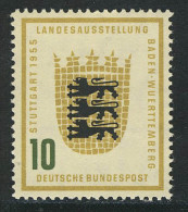 213 Baden-Württemberg 10 Pf ** Postfrisch - Unused Stamps