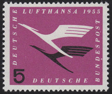 205Va Lufthansa 5 Pf ** Postfrisch - Unused Stamps