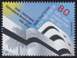 3154 Diplomatische Beziehungen Mit Israel, 10 Einzelmarken, Alle ** Postfrisch - Unused Stamps