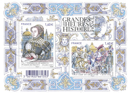 FRANCE 2016 BLOC OBLITERE LES GRANDES HEURES DE L HISTOIRE F 5067 - - Gebraucht