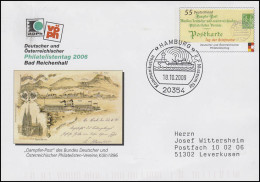 USo 122 Philatelistentag, SSt Hamburg Museum Für Kommunikation & Schiff 18.10.09 - Briefomslagen - Ongebruikt