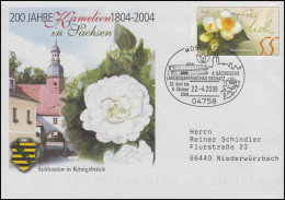 USo 78 Kamelien In Sachsen, SSt Oschatz Sächsische Landesgartenschau 22.4.2006 - Covers - Mint