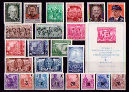 423-445 DDR-Jahrgang 1954 Komplett, Postfrisch ** / MNH - Jahressammlungen