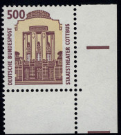 1679 SWK 500 Pf Ecke Ur ** Postfrisch - Unused Stamps