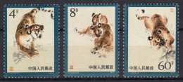 1494-1496 China - Mandschurischer Tiger, Postfrisch ** / MNH - Andere & Zonder Classificatie