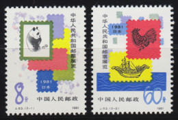 1688-1689 China - Philatelieausstellung Japan, Postfrisch ** / MNH - Andere & Zonder Classificatie