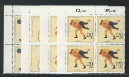 1499-1502 Sporthilfe 1991, E-Vbl O.l. Satz ** - Unused Stamps