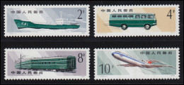1601-1604 China - Posttransport, Postfrisch ** / MNH - Andere & Zonder Classificatie