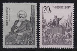 1865-1866 China - Karl Marx, Postfrisch ** / MNH - Autres & Non Classés