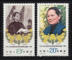1804-1805 China - Song Qingling, Postfrisch ** / MNH - Andere & Zonder Classificatie
