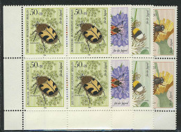 712-715 Jugend Bestäuberinsekten 1984, E-Vbl U.l. Satz** - Unused Stamps