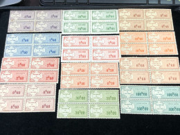 Vietnam South Wedge Before 1975(wedge BLOCKS 4 VIET NAM) 12 Pcs 48 Stamps Quality Good - Collections
