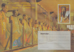 A24804 - China Exhibition Of Chengdu Memorialul Wuhou, Post Stationery Romania - Enteros Postales
