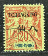 REF096 > TCH'ONG K'ING < Yv N° 38 Ø < Oblitéré Dos Visible - Used Ø -- - Oblitérés