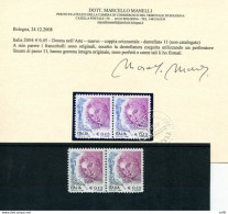 Donna Nell'Arte Euro 0,45 Varietà Dentellatura 11, 1/4 RRR - Variétés Et Curiosités